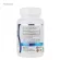 คอลลาเจน x 1 ขวด Marine Collagen คอลลาเจนญี่ปุ่น จากปลาทะเล คอลลาเจนแท้ 1,000 มก. เดอะ เนเจอร์ The Nature คอลลาเจนผิวสวย คอลลาเจนเม็ด