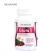 The nature Gluta Plus 5 30 Capsules เดอะ เนเจอร์ กลูตา พลัส 5 กลูต้าบำรุงผิว ลดสิว ฝ้า 30 แคปซูล 1 กระปุก