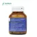 บิลเบอร์รี่ สกัด บำรุงสายตา x 1 ขวด โมริคามิ อาหารเสริมบำรุงสายตา Bilberry Morikami Laboratories
