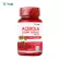 Acerola Cherry Vitamin Acerola X 1 bottle of natural vitamin C. The Nature Acerola Cherry Extract The Nature Vitamin C