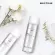 Mistin Touch Operation Mistine 60ml Mistine Touch Out Soothing Make Up Remover 60 ml.