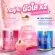Mana Premium Collagen + Mana Gluta Mana Collagen + Glutathione Collagen 110,000 mg. Collagen Yaya Collagen Dipeptide +