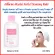 Giffarine, Milela, Perfect Cleansing, Water, face cleaning product Removing stains and cosmetics