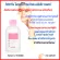 Giffarine, Milela, Perfect Cleansing, Water, face cleaning product Removing stains and cosmetics