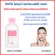 Giffarine, Milela, Perfect Cleansing, Water, face cleaning product Removing stains and cosmetics