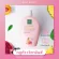 1 Baby Bright Watermelon Foam + Glutathione & Goat Milk Shower Lotion Set