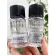 Wipe the makeup around Bobbi Brown Instant Long-Wear Makeup Remover 30ml.