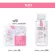1 Free 1Cathy Doll Bright Up Cleansing Water 500ml can be completely cleaned.