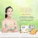 Genne Fiber Detox เจนเน ไฟเบอร์ดีท็อกซ์รสเมล่อน