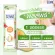Genne Fiber Detox เจนเน ไฟเบอร์ดีท็อกซ์รสเมล่อน