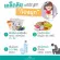 แถมกำลังสอง โซไฟเบอร์ รสองุ่น 1 แพ็ค แถมฟรี โซไฟเบอร์ เสาวรส 1 กล่อง