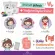 แถมกำลังสอง โซไฟเบอร์ รสองุ่น 1 แพ็ค แถมฟรี โซไฟเบอร์ เสาวรส 1 กล่อง