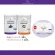 SOFIBER SOCACE RIVE 1 PASTD PLACE 1 Pack Pack Pack 21 !!! Free 1 box of grapes containing 7 sachets.