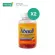 แพ็ค 2 Smooth Life กัมมี่ไฟเบอร์ Fiberall Gummy&Mixed Berry Flavour 60 เม็ด ช่วยระบบขับถ่าย ถ่ายไม่ออก ไม่ถ่าย
