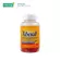 แพ็ค 2 Smooth Life กัมมี่ไฟเบอร์ Fiberall Gummy&Mixed Berry Flavour 60 เม็ด ช่วยระบบขับถ่าย ถ่ายไม่ออก ไม่ถ่าย