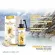 สินค้าโปรโมชั่น Real Elixir Propolis เซ็ท 8 แถม 4 Fresh Spray สเปรย์พ่นช่องปาก ขนาด 30 ml. มีกล่อง_ไม่มีก้านฉีด