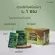 ดีท็อค คลอโรฟิลล์ พลัส กิฟฟารีน D-TOC CHLOROPHYLL PLUS GIFFARINE ดีท็อกซ์ลำไส้ ล้างสารพิษ ขับถ่าย ภูมิแพ้