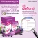 Body Shape EZE Chiatox บอดี้เชพ อีซี่ เจียท็อกซ์ ไฟเบอร์ลดพุงป่อง ช่วยขับถ่าย ใหม่! รสองุ่น  1กล่อง รุ่น 6ซอง