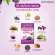 Body Shape EZE Chiatox บอดี้เชพ อีซี่ เจียท็อกซ์ ไฟเบอร์ลดพุงป่อง ช่วยขับถ่าย ใหม่! รสองุ่น  1กล่อง รุ่น 6ซอง