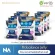 The Napoli Balance Propplux and Prebiotics From Japan, 10 boxes have 200 sachets, jelly, yogurt flavor, digestive system, constipation, bloating, acid reflux