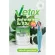 ขับถ่ายหมดพุง สลายสารพิษ เลือดสะอาด รับสารอาหารดี ด้วย Vetox By uSmile101