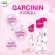 Neoca Garcinin นีโอก้า การ์ซินิน สารสกัดจาก ส้มแขก 1 หลอด บรรจุ 10 เม็ด