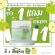 Chlorophyl Giffarine Chlorophyll Giffarine 1 sachet mixed with 15 liters of water.