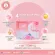 Genne Collagen, 30 sachets of collagen