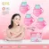 Genne Collagen, 30 sachets of collagen
