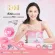 Genne Collagen, 30 sachets of collagen