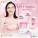 Genne Collagen, 30 sachets of collagen