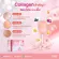 Genne Collagen เจนเนคลอลาเจน ขนาด 10ซอง