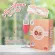 Colly Collagen 6,000 mg. คอลลี่ คอลลาเจน 6000 มิลลิกรัม คอลจาเจนเพื่อผิวสวย ผิวใส