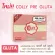 Colly Pre GLUTA Collie Pre -glutathione 33,000 mg. The latest lot