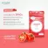 Posaf Lycopene, eating size 30 days, packed in Japan's innovation soft capsules