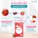 Posaf Lycopene, eating size 30 days, packed in Japan's innovation soft capsules