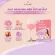 Chame' collagen Tripeptide plus  Rice Ceramide  ชาเม่ คอลลาเจน พลัส ไรซ์เซราไมด์  1 กล่อง 10 ซอง