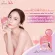 Chame' collagen Tripeptide plus  Rice Ceramide  ชาเม่ คอลลาเจน พลัส ไรซ์เซราไมด์  1 กล่อง 10 ซอง