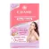 Chame' collagen Tripeptide plus  Rice Ceramide  ชาเม่ คอลลาเจน พลัส ไรซ์เซราไมด์  1 กล่อง 10 ซอง