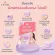 Chame' collagen Tripeptide plus  Rice Ceramide  ชาเม่ คอลลาเจน พลัส ไรซ์เซราไมด์  1 กล่อง 10 ซอง