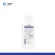 Queen Leaf Ring Whitening Body Lotion 700ml