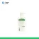 Queen Leaf Ring Li Jelly Body Lotion 700ml+Queen Leaf Whitening Body Lotion 700ml