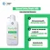 Queen Leaf Ring Li Jelly Body Lotion 700ml+Queen Leaf Whitening Body Lotion 700ml