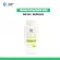Queen Leaf lounge the body lotion 250 ml.
