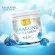 Abalone Collagen "ขนาดใหญ่ 3 กระป๋อง" อาบาโลน คอลลาเจน 210,000 mg.