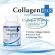 Collagen x 1 bottle of Marine Collagen Peptide Ascorbic acid, Coenzyme Q10 Comex Collagen Peptide from sea fish, vitamin C, Coenzyme Q10