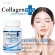 Collagen Peptide x 3 bottles from sea fish, vitamin C, coenzyme Camex, Marine Collagen Peptide Ascorbic Acid, Coenzyme Q10 Comex.