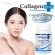 Collagen Peptide x 3 bottles from sea fish, vitamin C, coenzyme Camex, Marine Collagen Peptide Ascorbic Acid, Coenzyme Q10 Comex.