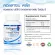 Collagen Peptide x 3 bottles from sea fish, vitamin C, coenzyme Camex, Marine Collagen Peptide Ascorbic Acid, Coenzyme Q10 Comex.