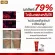 Fir Firming Gel Tightening cream, fat, cream, fat, fat, fat, fat, reduce belly, reduce cellulite